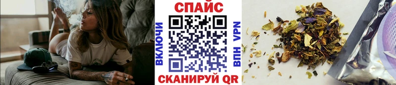 Купить где  Новоржев  БУТИРАТ оксана 