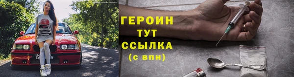 кокаин перу Балабаново