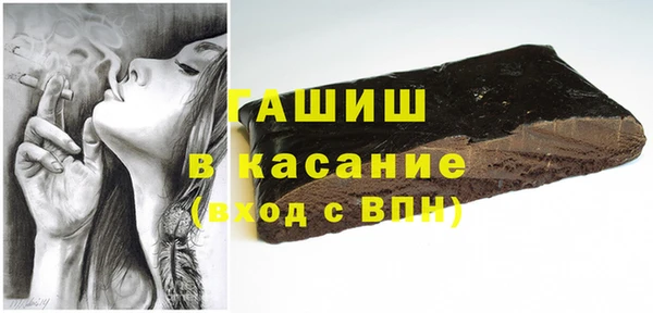 кокаин перу Балабаново
