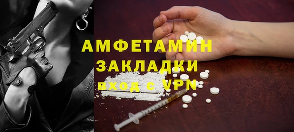 кокаин перу Балабаново