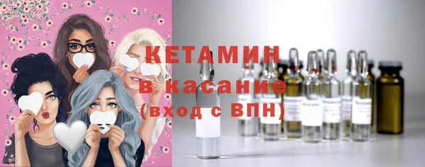 mdpv Баксан