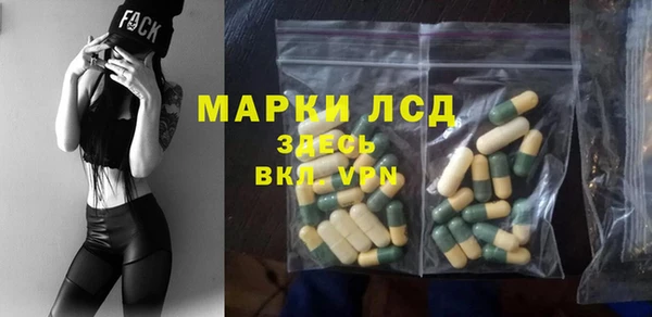 кокаин перу Балабаново