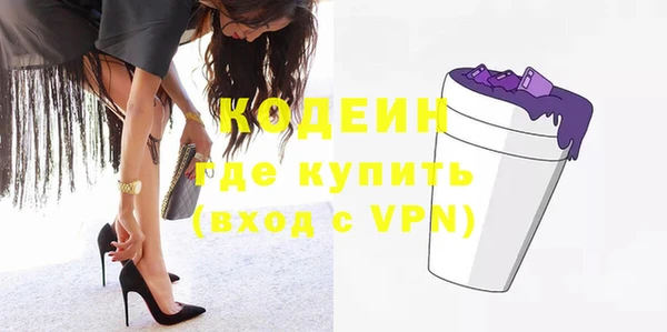 кокаин перу Балабаново