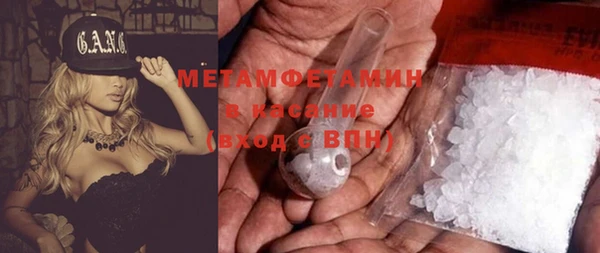 mdpv Баксан