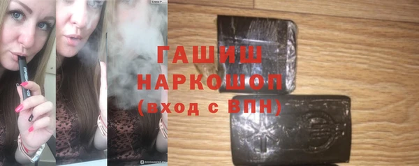 mdpv Баксан