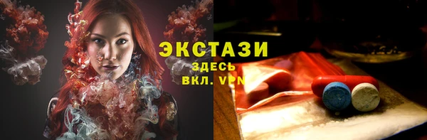 mdpv Баксан