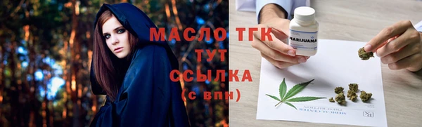 кокаин перу Балабаново