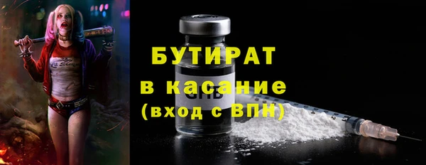 кокаин перу Балабаново