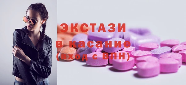 mdpv Баксан
