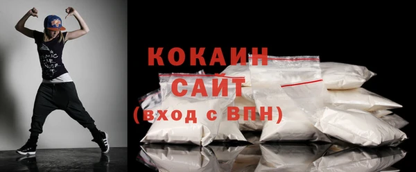 mdpv Баксан