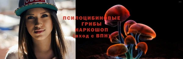 кокаин перу Балабаново