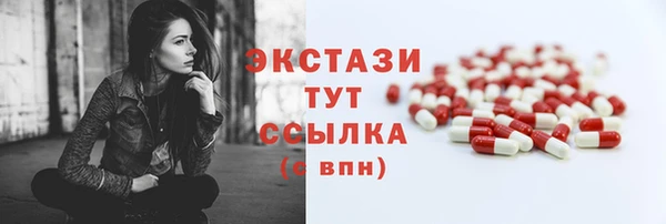 кокаин перу Балабаново