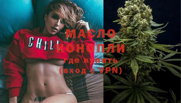 кокаин перу Балабаново