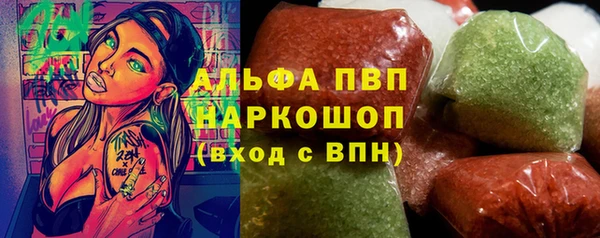 кокаин перу Балабаново