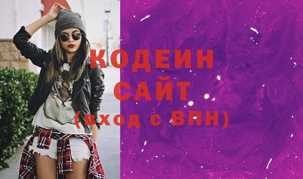 кокаин перу Балабаново