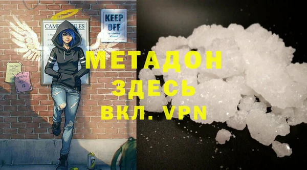 mdpv Баксан