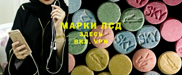 кокаин перу Балабаново