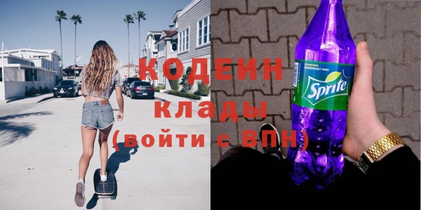 кокаин перу Балабаново
