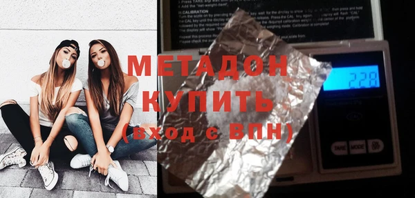 mdpv Баксан