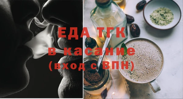 mdpv Баксан