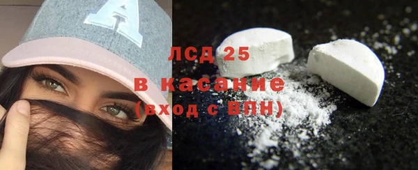 mdpv Баксан