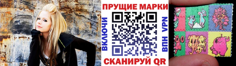 Купить где  Новоржев  Марки N-bome 1,8мг 