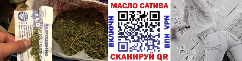Купить где  Новоржев  Дистиллят ТГК вейп 